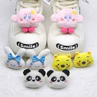 可爱卡通鞋带扣装饰毛绒星之卡比鞋子上面的装饰扣配件diy配饰品