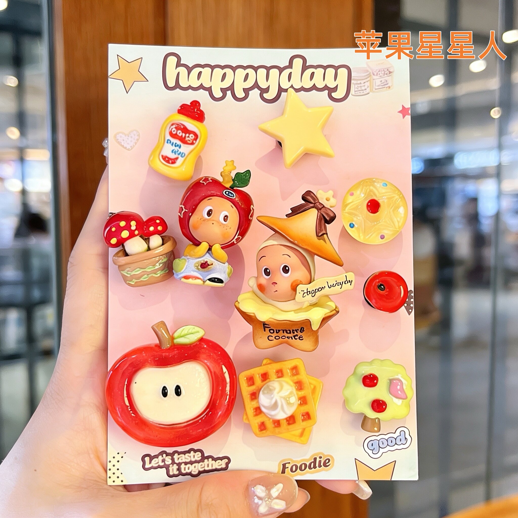 恐龙星星人可爱鞋饰品儿童卡扣女