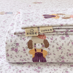 纯棉床单单件新款秋冬全棉磨毛加厚宿舍单人儿童床单卧室双人被单