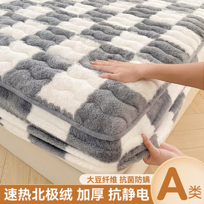冬季法兰绒床笠罩加绒加厚夹棉秋冬珊瑚牛奶绒床垫保护套毛绒床罩