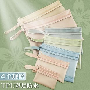 纸张文件收纳袋文件袋防褶皱卷子宝宝证件收纳包超厚透明袋双层