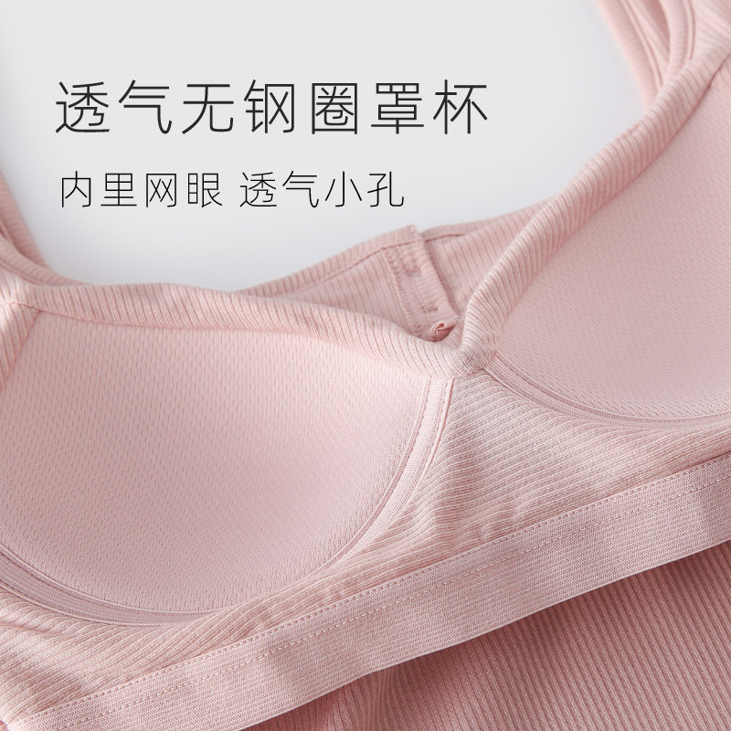 免穿文胸夏季纯色美背吊带背心女士带胸垫螺纹露脐上衣短款打底衣