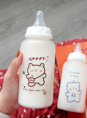 奶瓶大人可爱塑料水杯成人大学少女奶嘴杯子女朋友躺着喝的奶瓶
