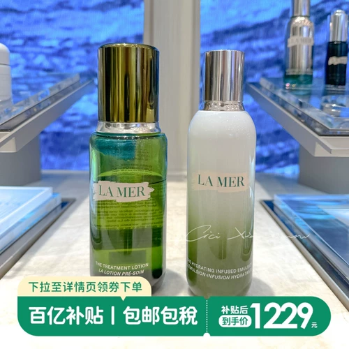 [Десять миллиардов субсидий для связанной доставки] Lamer морской синий