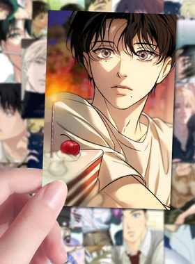 64张二次元韩漫同人backlight贴纸背光高颜值韩叙寅白荣云手账