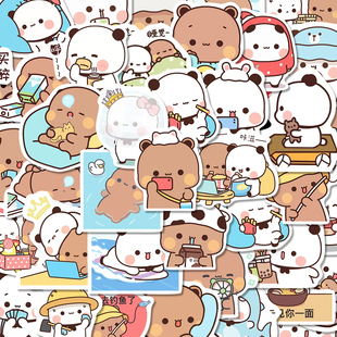 252张一二和布布贴纸二次元 卡通可爱周边diy手机壳iPad贴画防水