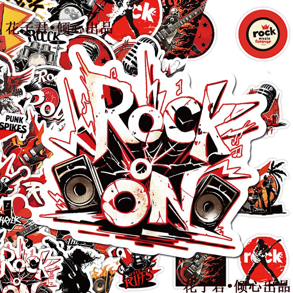 102张摇滚贴纸创意小众重金属图案个性DIY素材手机装饰自粘防水