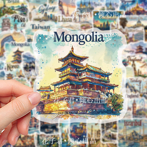 100张手绘旅行场景PET贴纸著名景点旅游打卡地涂鸦贴画diy桌面