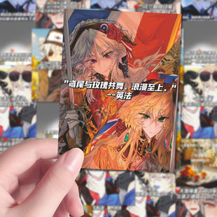 108张ch国拟语录贴纸经典 饰手机壳手账贴画防水diy 国家拟人文案装