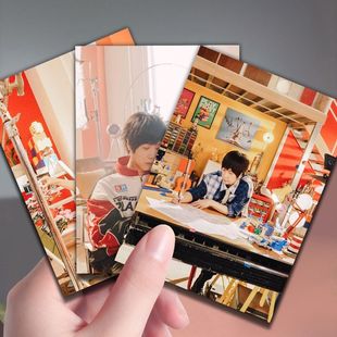 五月天阿信小卡 5525回到那一天演唱会应援物料精美明信片LOMO卡