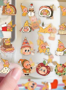 114张透明款我们都是星星人贴纸卡通可爱治愈贴画防水装饰水杯diy