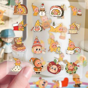 114张透明款 饰水杯diy 我们都是星星人贴纸卡通可爱治愈贴画防水装