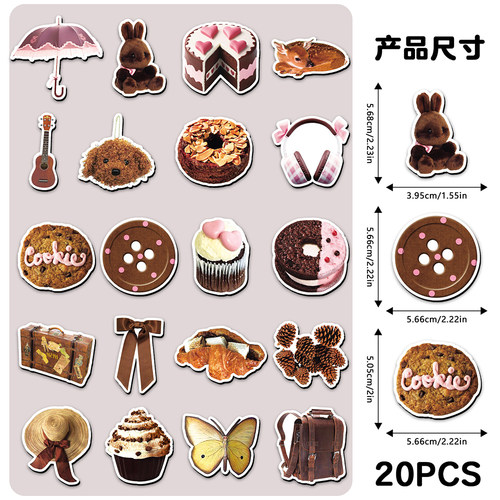 秋冬棕色仿真美食ins风冰箱贴甜品蛋糕氛围感创意装饰磁性冰箱贴