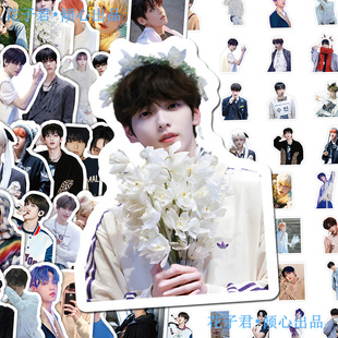 130张TXT崔秀彬贴纸ins高颜值帅气周边手账桌面手机壳贴画diy防水