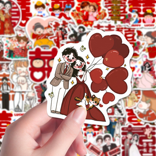 160张Q版婚礼图贴纸可爱卡通喜庆中西式结婚浪漫周边封口装饰贴画
