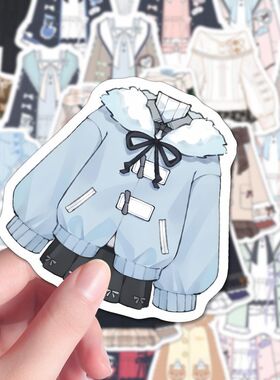 180张爆款oc服饰贴纸二次元ins风参考素材装饰手机壳手账贴画diy