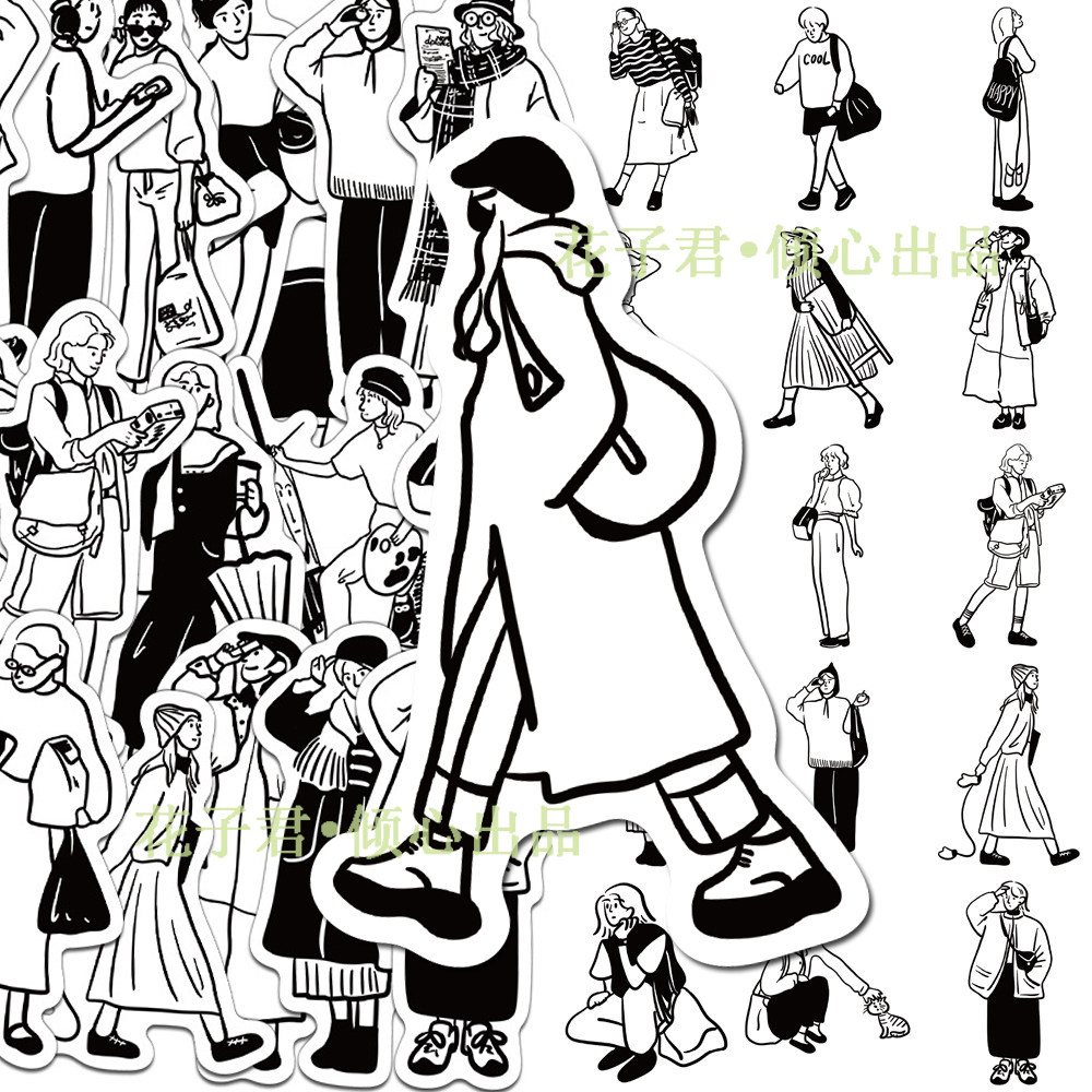 60张黑白线条人物贴纸ins风高颜值简约卡通人物贴画diy桌面手帐本