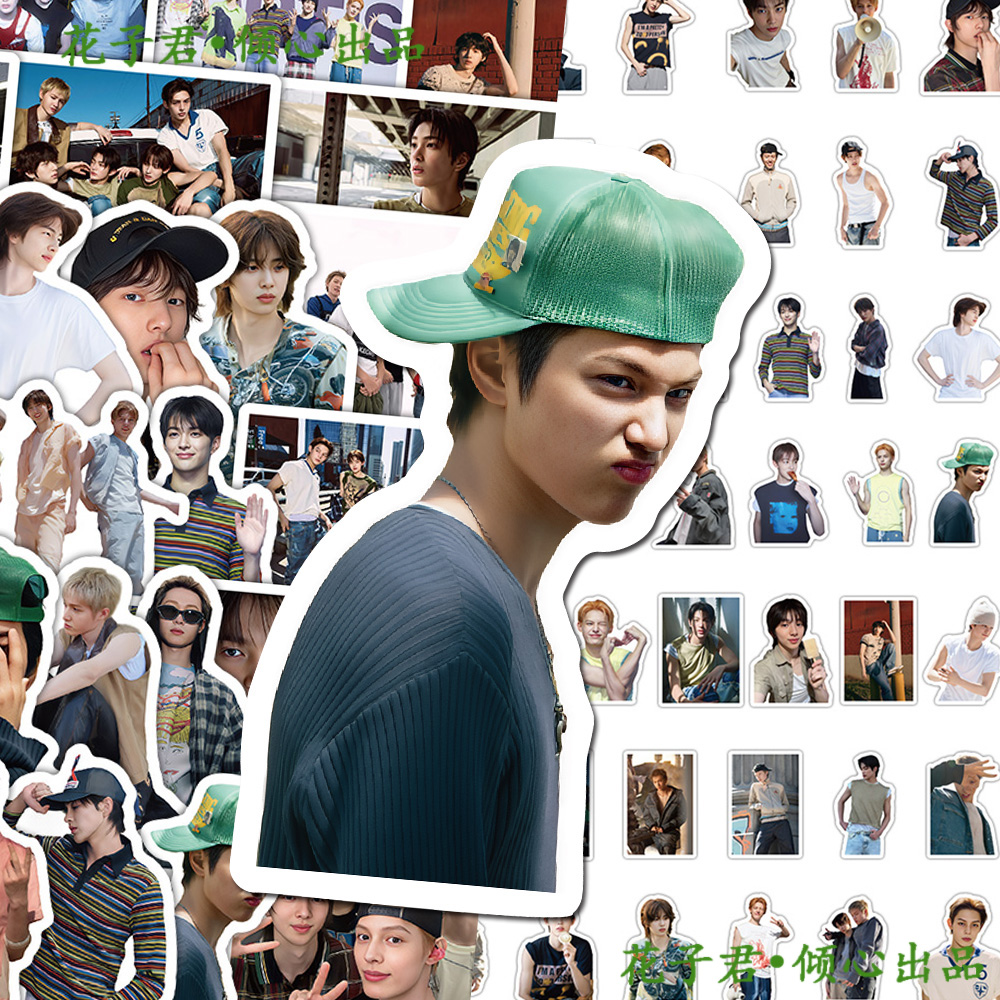 130张男团CORTIS贴纸ins高颜值偶像周边帅照贴画diy手账手机壳