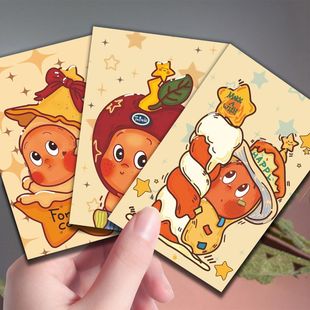 我们都是星星人周边卡通可爱高颜值精美明信片小卡片收藏物料