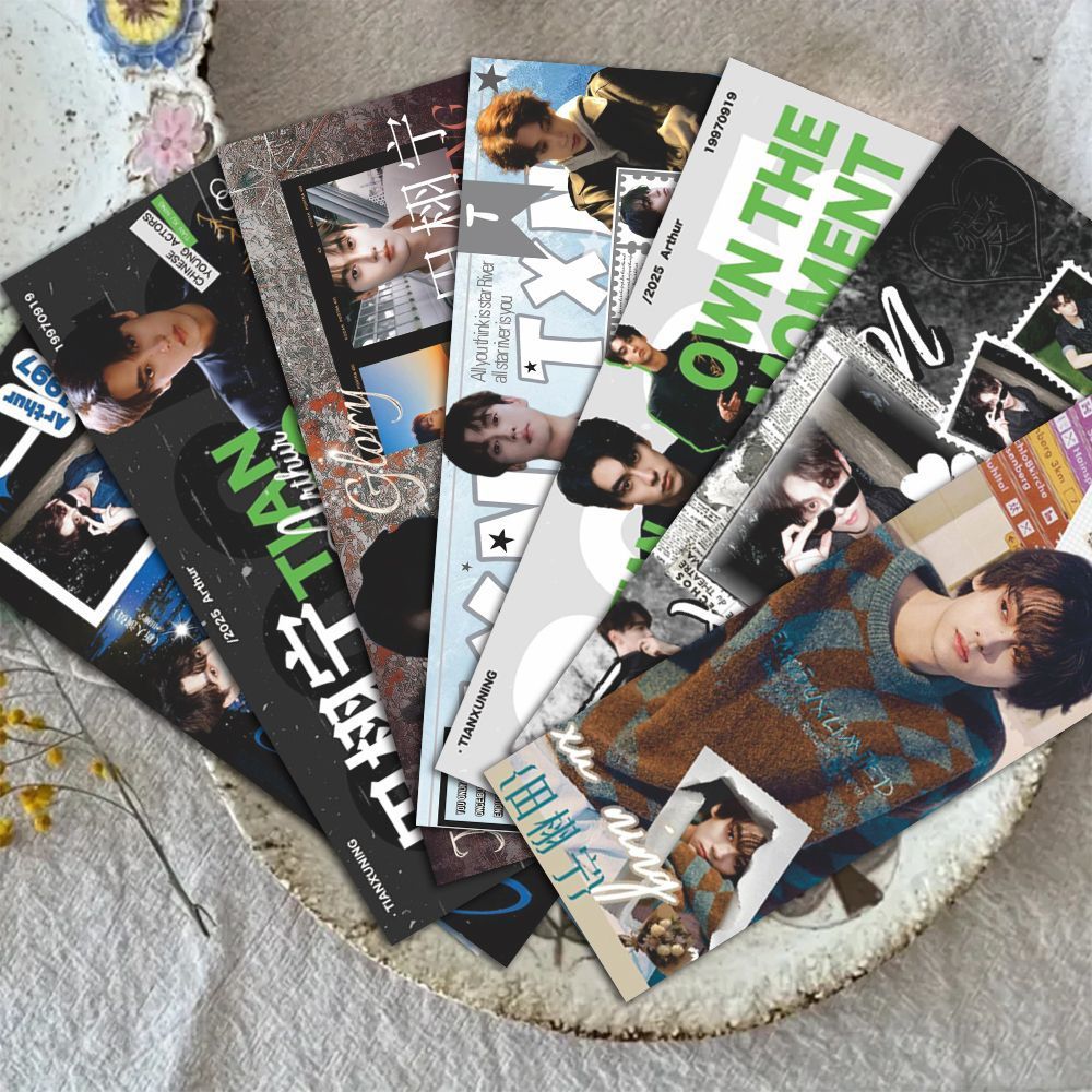 原耽BL逆爱周边池骋田栩宁书签小卡高清LOMO卡柴鸡蛋