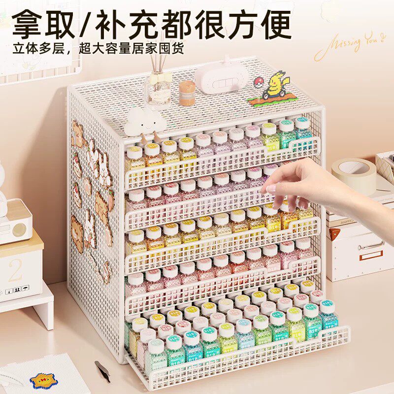mard同款色号264色拼豆套装2.6mm融合豆DIY手工收纳架全套材料包