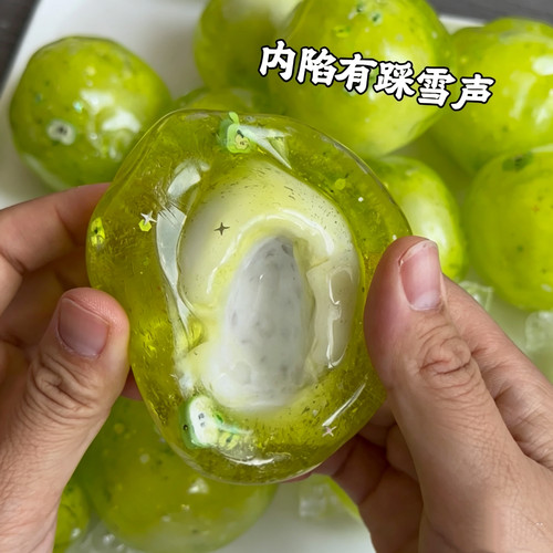 韩国爆款 脆皮青苹果手作球自制声控解压发泄手作球