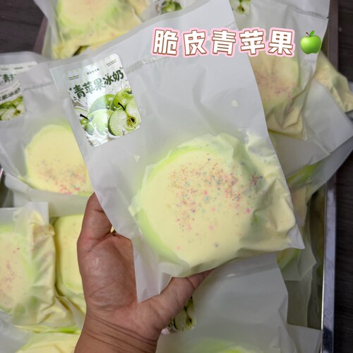 冰奶青苹果脆皮 脆皮捏捏