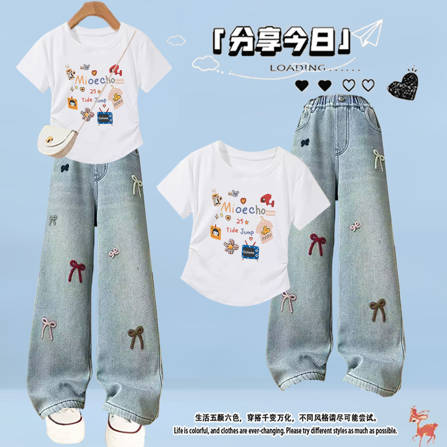 8-14岁女学生夏装牛仔两件套