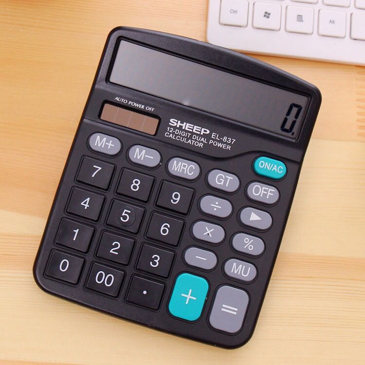 喜普837计算机财务会计专用计算器12位多功能学生计算器办公用品