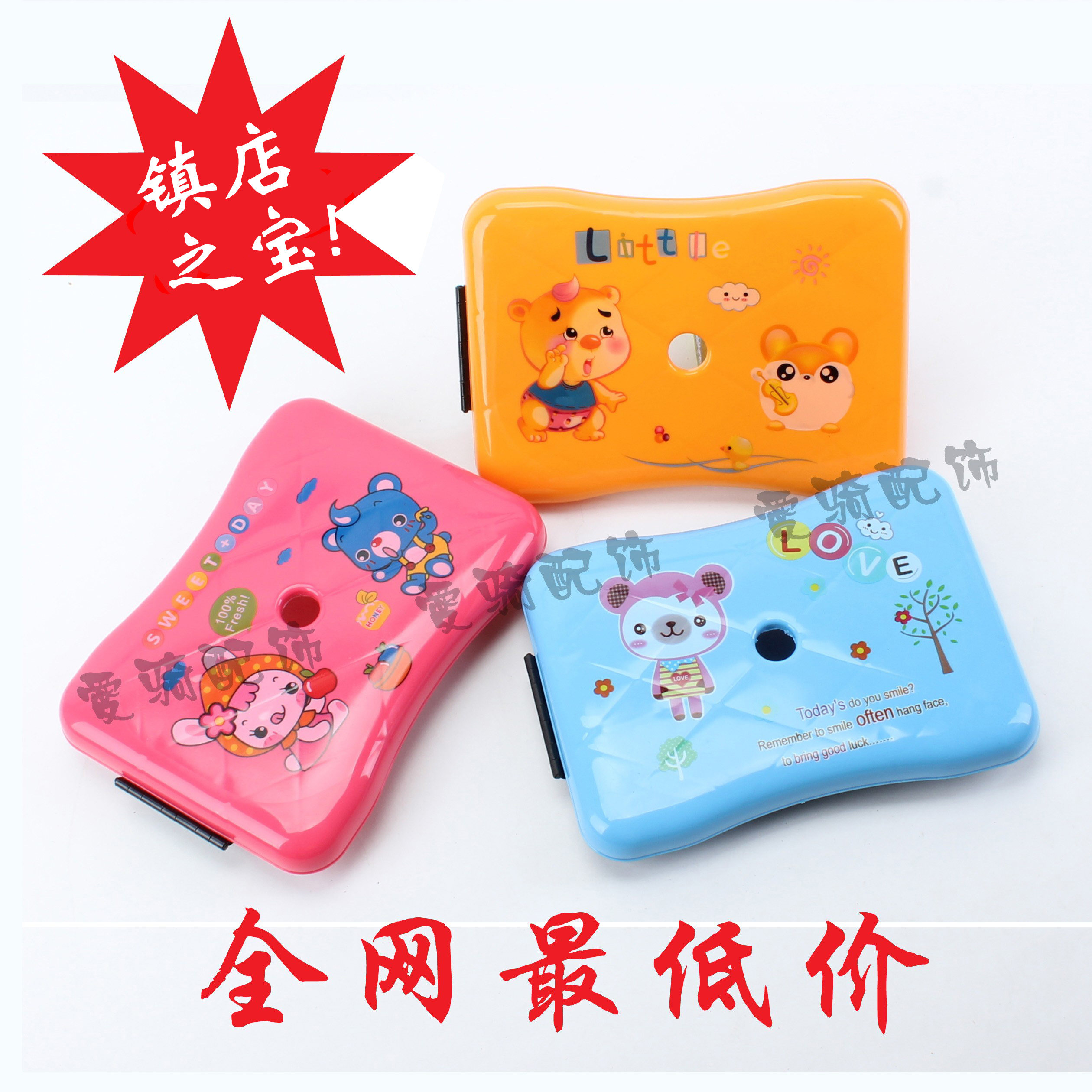 siège enfants pour vélo - Ref 2440657 Image 1