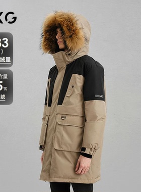 GXG男装 商场同款拼色连帽长款羽绒服通勤外套24冬新品G24XY14007