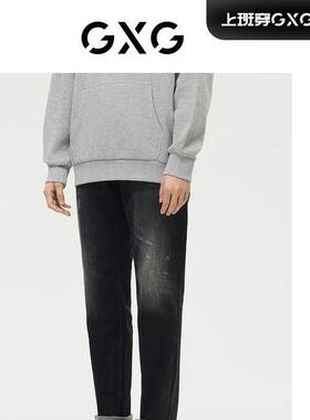 GXG男装秋冬季专柜新款时尚百搭修身黑色休闲牛仔裤潮 GD1051459K