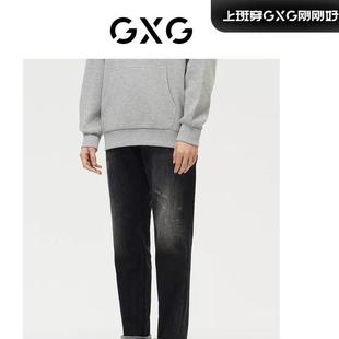 GXG男装秋冬季专柜新款时尚百搭修身黑色休闲牛仔裤潮 GD1051459K