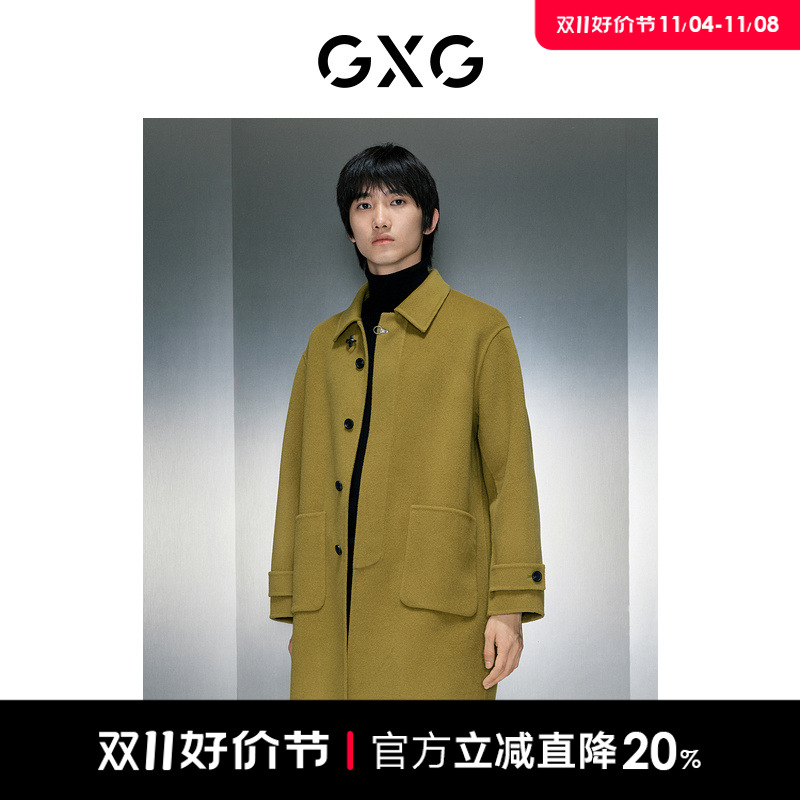 GXG男装商场同款时尚芥