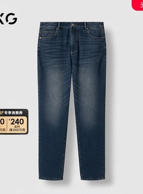 GXG男装 商场同款水洗蓝宽松锥形牛仔裤通勤裤 24年冬G24X054080