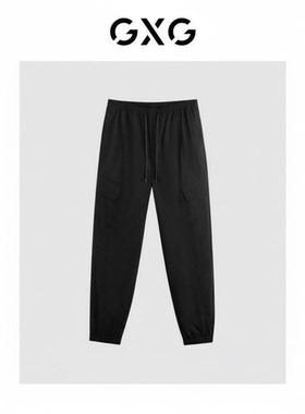 GXG男装 简约工装休闲长裤口袋束脚裤 24年夏G24X022010