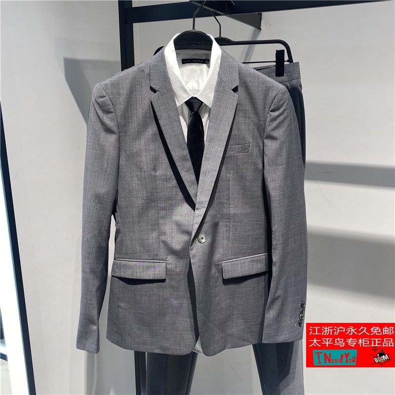 太平鸟男装西装男春季专柜新品商务休闲翻领西服外套 b1ba91x21