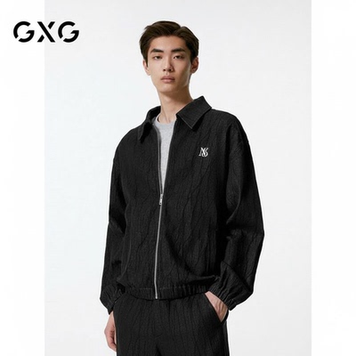 GXG男装 商场同款 纹理感牛仔夹克男外套 24年秋新品G24XE83002