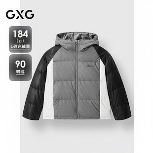 GXG男装 24冬季新品 撞色拼接pu皮羽绒服男保暖通勤羽绒服外套