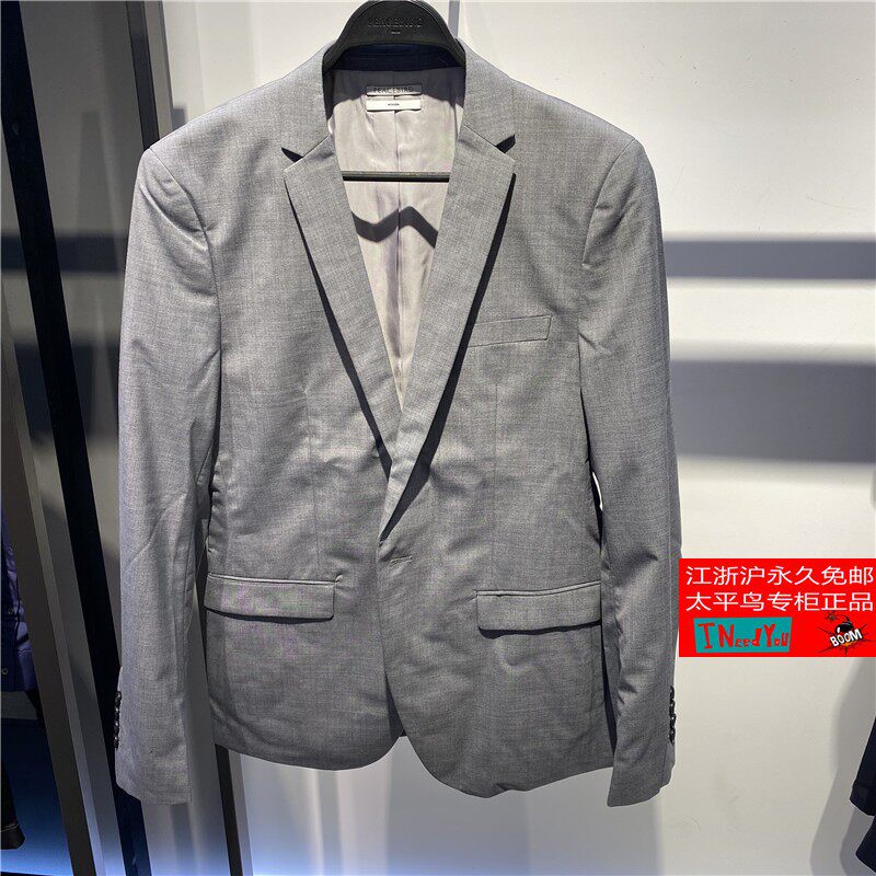 太平鸟男装灰色商务休闲西装时尚修身便服西服 b1ba81x03