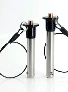 按钮式快卸销MS17984球头锁紧销不锈钢释放定位销拉拔安全插销