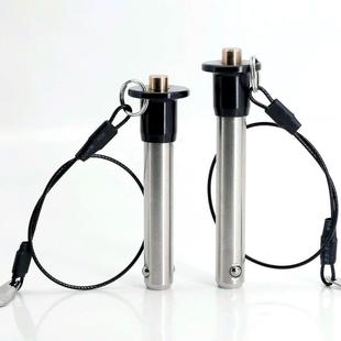 按钮式快卸销MS17984球头锁紧销不锈钢释放定位销拉拔安全插销