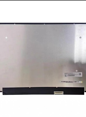 适用戴尔Vostro13-5310 5320 5330 屏LP133WQ1 SPD1 NE133QDM-N60
