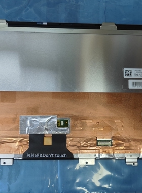 戴尔灵越 Inspiron 7400 7490 LQ140M1JX41 LP140WFF触摸屏幕总成