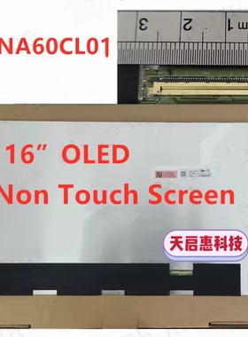 HP ZBook Firefly 16 inch G10 HSN-I45C-6 OLED屏ATNA60CL01/02