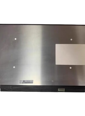 华硕天选3/4Plus/FX706HM/FX707Z/FX707R笔记本屏幕/NE173FHM-NZ6