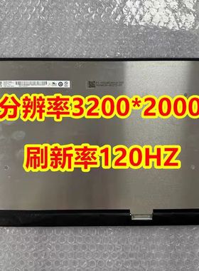 联想16p g4 IRH B160QAN04.S MNG007ZA1-2 3200*2000液晶显示屏幕