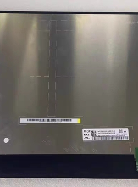 TL134ADXP01-00 NE134WUM-N82 V8.0背折40针横/竖接口薄屏 2.5K屏