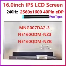 适用联想LegionPro716IRX8H