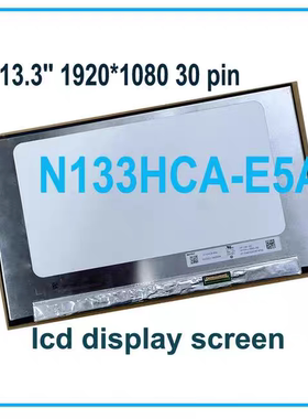 惠普 战X13 G2 835 G7 830 G7 G8 G9屏幕N133HCA-E5A NV133FHM